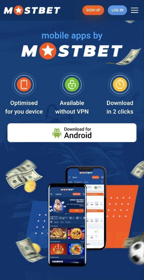 Download and install the app