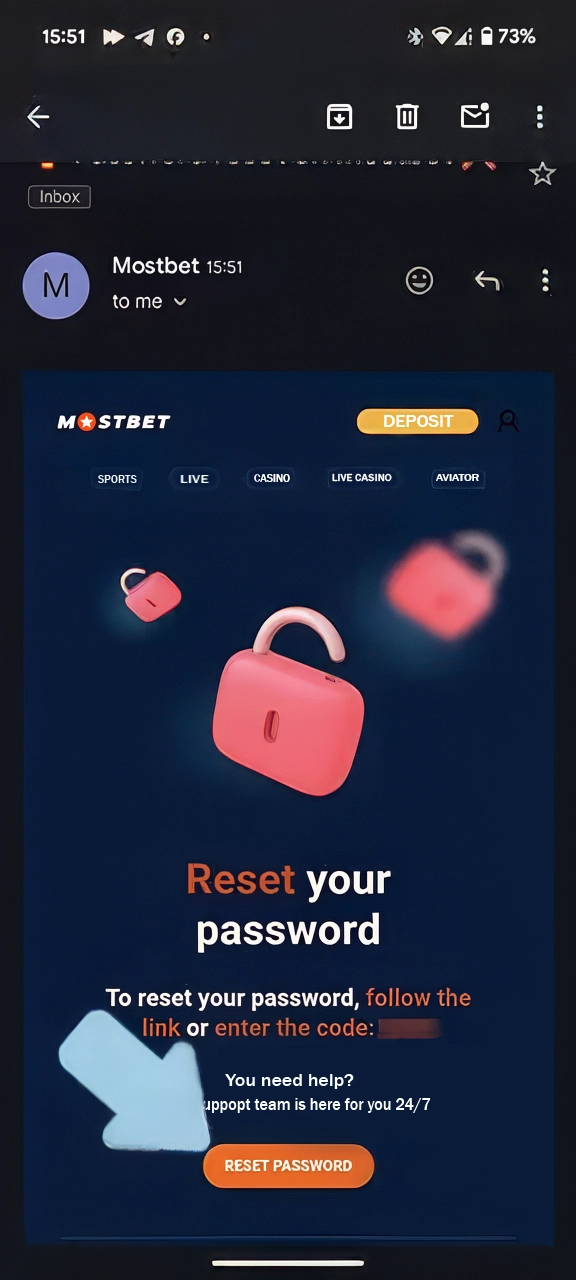 Enter the verification code or click on the link