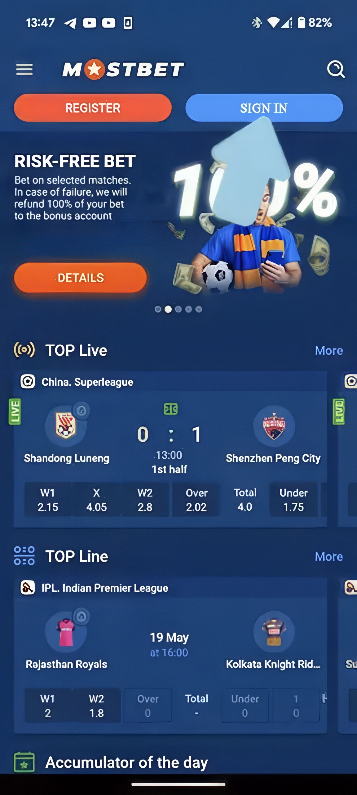 Click the 'Sign in' button